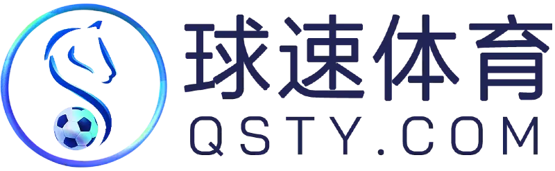 亿百体育体育官方网站